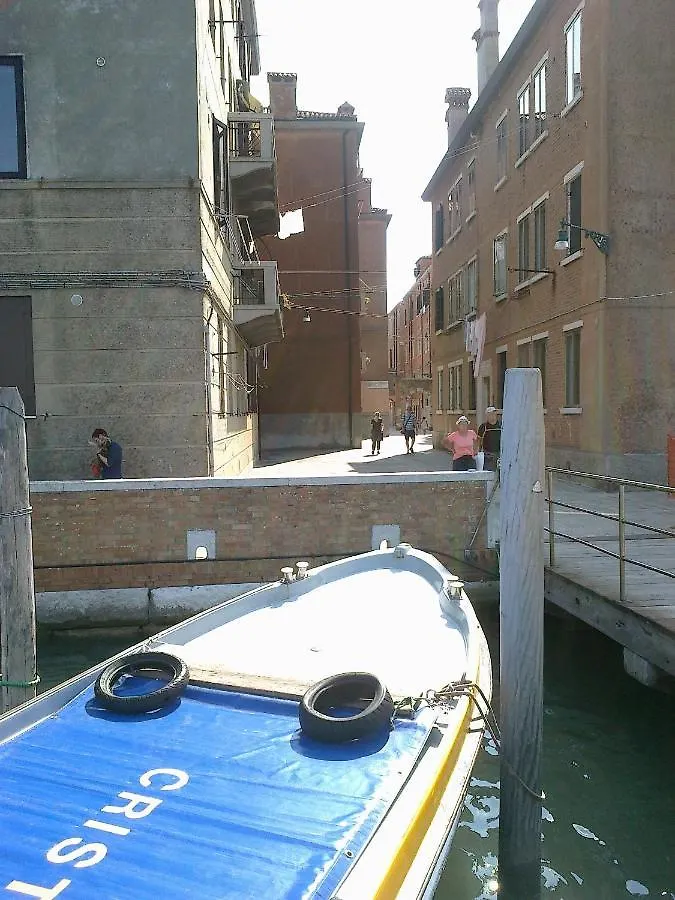 Appartement Ca' Celestia Arsenale à Venise