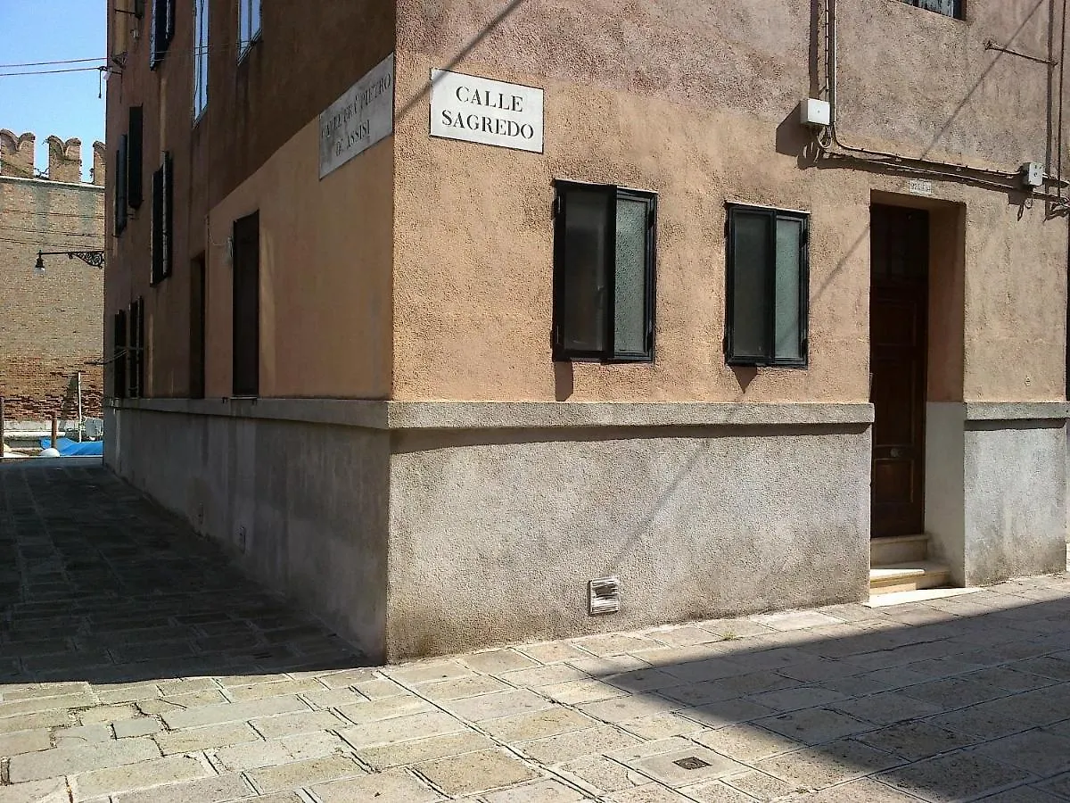 Appartement Ca' Celestia Arsenale à Venise