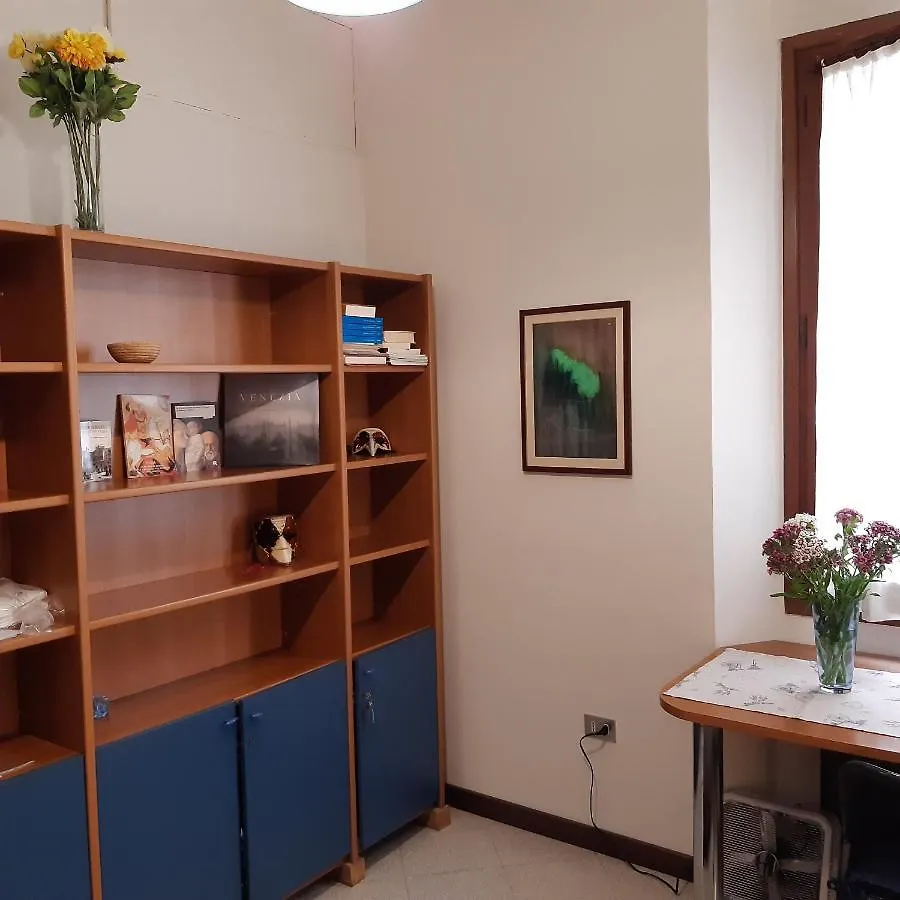 Appartement Ca' Celestia Arsenale à Venise