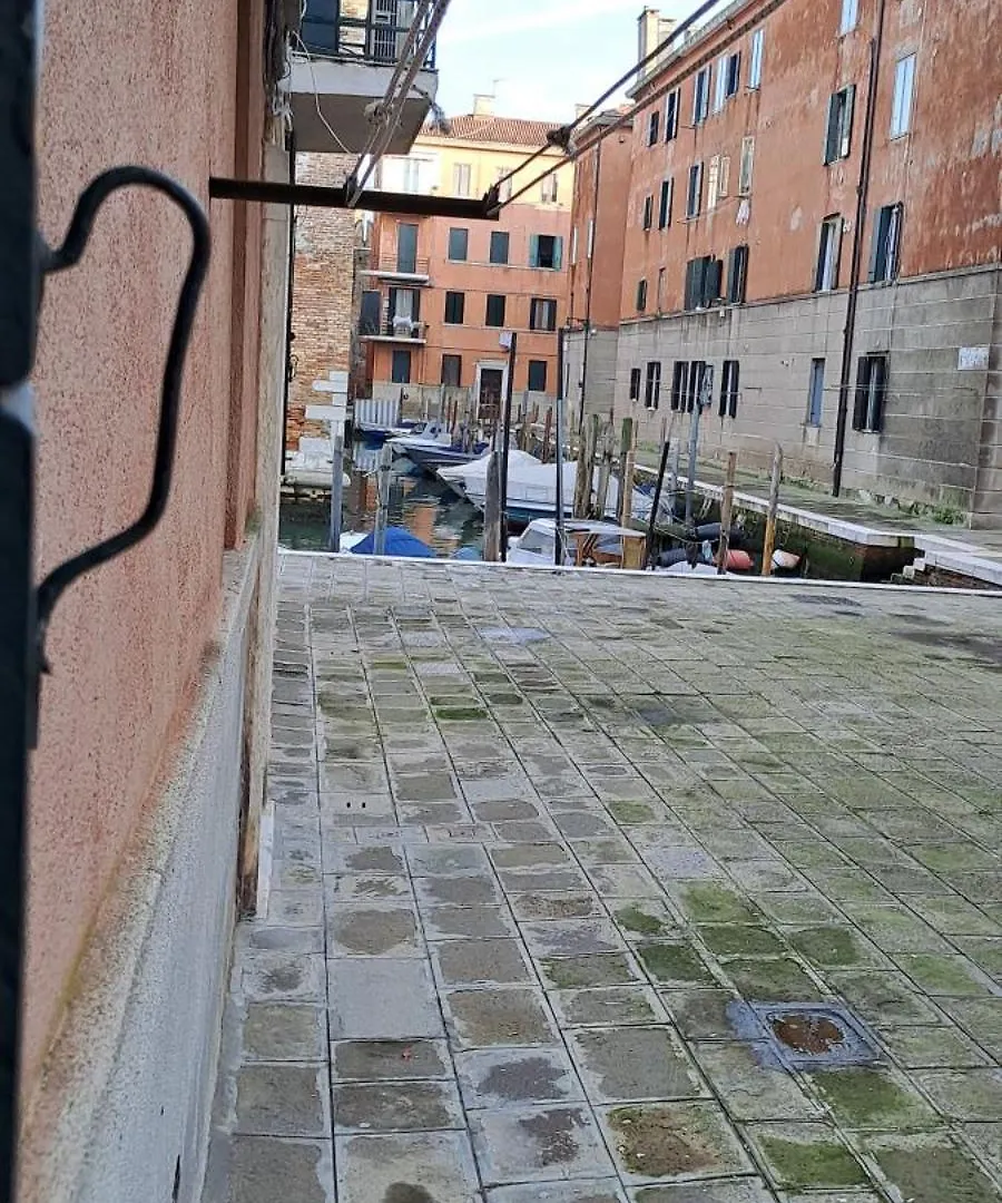 Appartement Ca' Celestia Arsenale à Venise