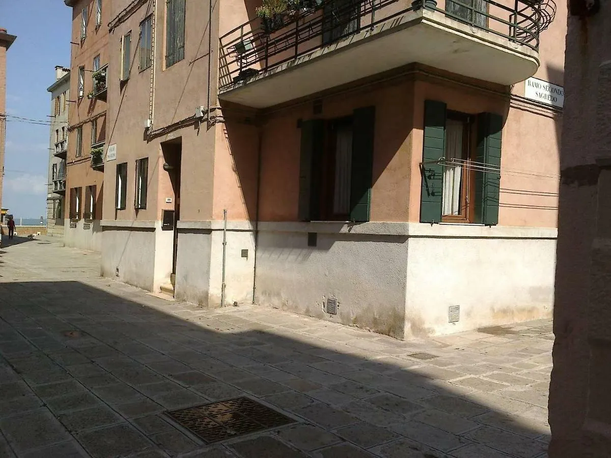 Appartement Ca' Celestia Arsenale à Venise Italie